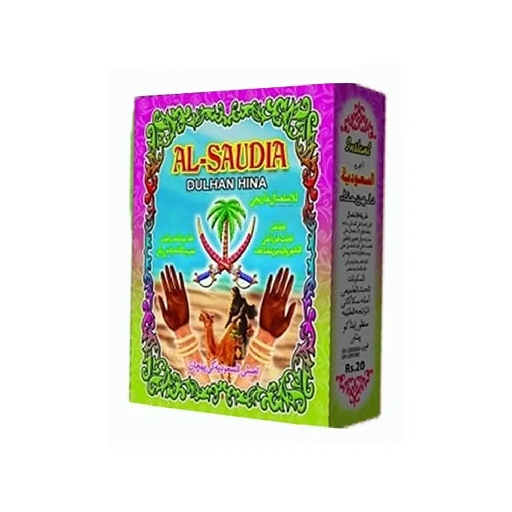AL-SAUDIA-MEHANDI-Rs:30